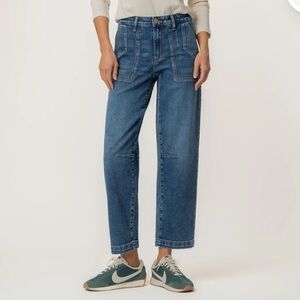 KUT Ashton barrel leg high-rise jeans (size 6)